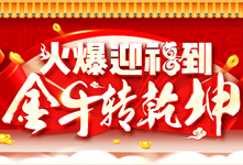ӭţD(zhun)Ǭ