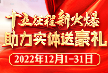 ʮ»(sh)wͺY