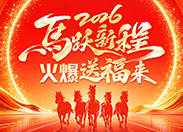 2026�R�S�³� ���͸�����