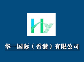 �Aһ��(gu��)�H����ۣ����޹�˾