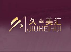 �����R(�V��ӯ�������yƷ���޹�˾)