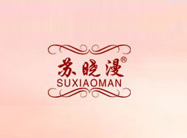 �K�������yƷ���޹�˾