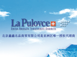 ����������Ʒ�Q(m��o)�����޹�˾