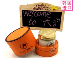 �V�ݴ�����yƷ���޹�˾