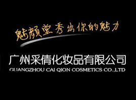 �V�ݲ�ٻ���yƷ���޹�˾