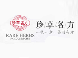 �V������������yƷ���޹�˾