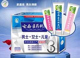 ���Ͻ��X������Ƽ����޹�˾