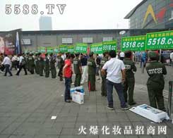 5588.TVƏVݴ(qing)