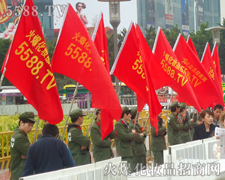 5588.TVV(hu)չʾocȵ̖