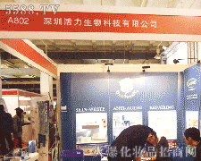 лƼ޹˾\(chng)д