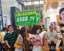 ړDȺ5588.TV@