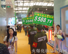R(du)鏊(qing)(sh)5588.TV(sh)Ǐ(qing)
