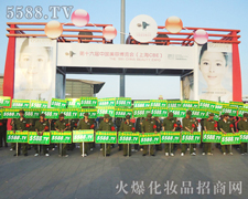 ƴ܄(chung)E2011ϺI(y)[(hu)