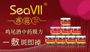 �ɶ��������yƷ���޹�˾