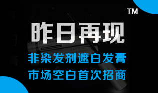 ����˹�Z�����＼�g(sh��)����؟�ι�˾