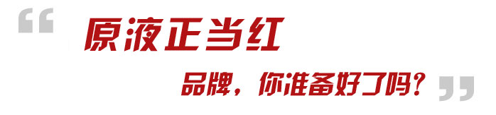 ��Ԋ�������Ժȵ�Һ�w�S��