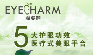 廣州市神彩貿(mào)易有限公司