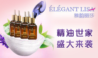 ���������ɯ�������yƷ���޹�˾