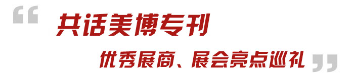 ��ֲ���F(tu��n)��͸�� �c(di��n)ȼ�F(xi��n)��(ch��ng)�˚�