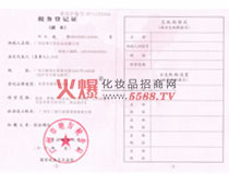 Ԋ(sh��)���m�ط�����(w��)��ӛ�C