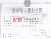 �Ž��ՠI�I(y��)��(zh��)��