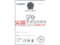 ����̘�(bi��o)ע��(c��)�C