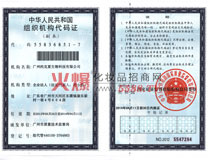 �s���ęC��(g��u)���a�C