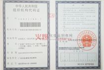 �M���C��(g��u)���a�C