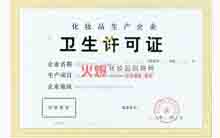 �l(w��i)���S���C