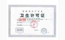 �l(w��i)���S���C