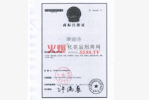 �w�������̘�