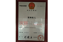 �̘�ע���C