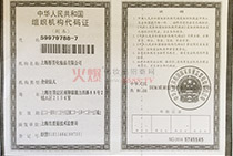 ͮ���M���C�����a�C