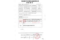 �z�(y��n)��(b��o)��