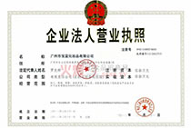 �V�݌��{(l��n)�I(y��ng)�I(y��)��(zh��)��