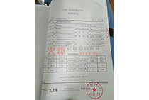 �z�(y��n)��(b��o)��