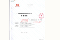 ���������o(h��)�z�(y��n)���