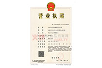 ɽ�|���ϠI(y��ng)�I(y��)��(zh��)��