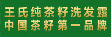 χ(gu)Hۣ޹˾