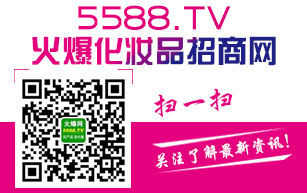 ���yƷ���̼��� һվʽ����(w��)ƽ�_Ʒ