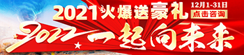 2021ͺY2022һδ