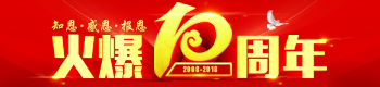 10֪ж(bo)