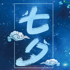 mϦ˹(ji)l(f)Ȧİÿһ䶼ϲg