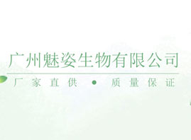 �V����������Ƽ����޹�˾