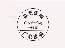 �V�����������yƷ���޹�˾