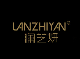 �Ϻ��������yƷ���޹�˾