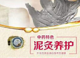 �K�݌O�����ݿƼ����޹�˾