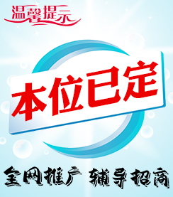 �𱬻��yƷ���̾W(w��ng)