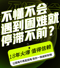 �𱬻��yƷ���̾W(w��ng)