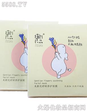 ֲ(chung)Ʒđ澏oĤ